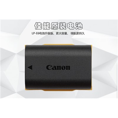 佳能/CANON LP-E6 相机电池/充电器  相机电池 国产品牌-沣标LP-E