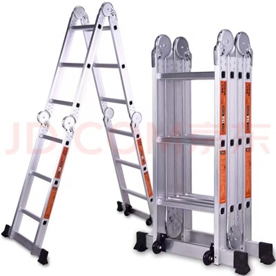 镁多力/midoli LADDER-1 梯子 家用人字梯伸缩梯子加厚多功能铝合金工程折叠梯升降升缩梯登高梯