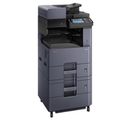 京瓷/Kyocera 4020i 复印机 A3黑白激光 复印打印彩色扫描 双纸盒+底座 多功能一体机